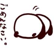 向井なな 緊急のため💦 YESグループ水戸　華女