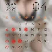 ヒメ日記 2025/04/04 20:27 投稿 ちょこ OKINI立川