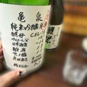 ヒメ日記 2025/12/20 20:02 投稿 ちょこ OKINI立川