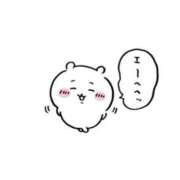 ヒメ日記 2026/08/01 15:23 投稿 ちょこ OKINI立川