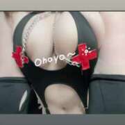 ヒメ日記 2025/04/03 06:17 投稿 ちょこ OKINI八王子