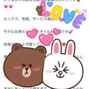 ヒメ日記 2025/10/12 19:34 投稿 香梨菜（かりな） ROYAL FACE FUKUOKA