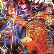ヒメ日記 2025/09/04 20:15 投稿 りおな 甲府人妻城