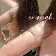 ヒメ日記 2026/03/14 23:24 投稿 りおな 甲府人妻城