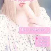 ヒメ日記 2025/10/25 11:40 投稿 れい 奥様特急　池袋・大塚店