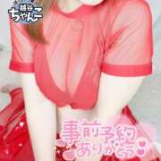 ヒメ日記 2025/05/13 22:55 投稿 あいり ぽっちゃり巨乳素人専門 埼玉越谷ちゃんこ