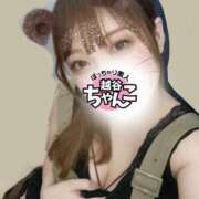 ヒメ日記 2025/05/15 18:41 投稿 あいり ぽっちゃり巨乳素人専門 埼玉越谷ちゃんこ