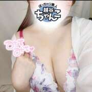 ヒメ日記 2025/05/19 18:31 投稿 あいり ぽっちゃり巨乳素人専門 埼玉越谷ちゃんこ