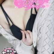 ヒメ日記 2025/05/20 08:29 投稿 あいり ぽっちゃり巨乳素人専門 埼玉越谷ちゃんこ