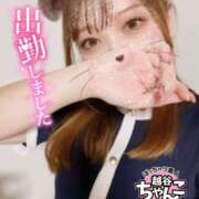 ヒメ日記 2025/05/21 16:03 投稿 あいり ぽっちゃり巨乳素人専門 埼玉越谷ちゃんこ