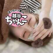 ヒメ日記 2025/05/28 19:23 投稿 あいり ぽっちゃり巨乳素人専門 埼玉越谷ちゃんこ