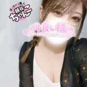 ヒメ日記 2025/06/20 11:48 投稿 あいり ぽっちゃり巨乳素人専門 埼玉越谷ちゃんこ