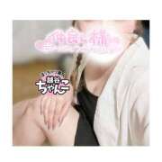 ヒメ日記 2025/07/07 06:29 投稿 あいり ぽっちゃり巨乳素人専門 埼玉越谷ちゃんこ