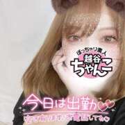 ヒメ日記 2025/07/07 12:19 投稿 あいり ぽっちゃり巨乳素人専門 埼玉越谷ちゃんこ