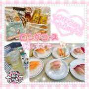 ヒメ日記 2025/07/08 08:27 投稿 あいり ぽっちゃり巨乳素人専門 埼玉越谷ちゃんこ