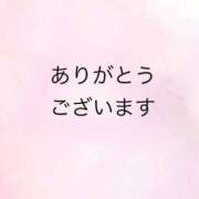 ヒメ日記 2024/10/05 13:26 投稿 はなの 熟女家 東大阪店（布施・長田）