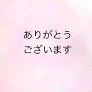 ヒメ日記 2024/10/19 11:45 投稿 はなの 熟女家 東大阪店（布施・長田）