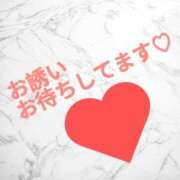 ヒメ日記 2024/03/11 14:39 投稿 るな デリバリーヘルス熊本インターちゃんこ