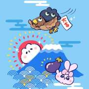 ヒメ日記 2026/01/02 18:25 投稿 りん クリステル