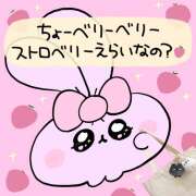 ヒメ日記 2026/03/03 18:11 投稿 りん クリステル