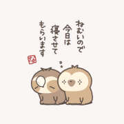りん 退勤💨 クリステル
