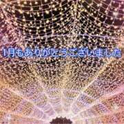 ヒメ日記 2025/02/01 14:46 投稿 ゆあ 金瓶梅-きんぺいぱい-