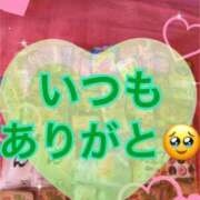 ヒメ日記 2025/02/03 17:46 投稿 ゆあ 金瓶梅-きんぺいぱい-