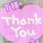 ヒメ日記 2025/04/17 17:21 投稿 ゆあ 金瓶梅-きんぺいぱい-