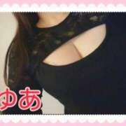 ヒメ日記 2025/05/11 01:36 投稿 ゆあ 金瓶梅-きんぺいぱい-