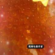 ヒメ日記 2025/05/12 23:20 投稿 ゆあ 金瓶梅-きんぺいぱい-