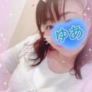 ヒメ日記 2025/05/22 18:44 投稿 ゆあ 金瓶梅-きんぺいぱい-