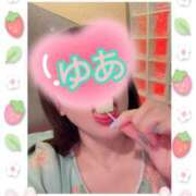 ヒメ日記 2025/05/26 18:24 投稿 ゆあ 金瓶梅-きんぺいぱい-