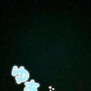 ヒメ日記 2025/06/02 23:46 投稿 ゆあ 金瓶梅-きんぺいぱい-