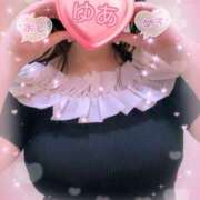 ヒメ日記 2025/07/25 09:09 投稿 ゆあ 金瓶梅-きんぺいぱい-