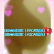 ヒメ日記 2025/07/28 15:15 投稿 ゆあ 金瓶梅-きんぺいぱい-