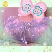 ヒメ日記 2025/09/08 09:39 投稿 ゆあ 金瓶梅-きんぺいぱい-