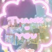 ヒメ日記 2025/09/08 10:38 投稿 ゆあ 金瓶梅-きんぺいぱい-