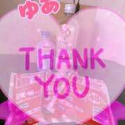 ヒメ日記 2025/09/12 09:58 投稿 ゆあ 金瓶梅-きんぺいぱい-