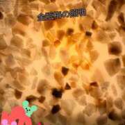 ヒメ日記 2025/09/23 12:05 投稿 ゆあ 金瓶梅-きんぺいぱい-