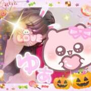 ヒメ日記 2025/11/01 06:56 投稿 ゆあ 金瓶梅-きんぺいぱい-