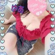 ヒメ日記 2025/11/15 14:57 投稿 ゆあ 金瓶梅-きんぺいぱい-