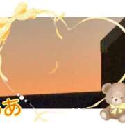 ヒメ日記 2025/11/23 00:08 投稿 ゆあ 金瓶梅-きんぺいぱい-