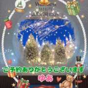 ゆあ ご予約増えてる🥹💓 金瓶梅-きんぺいぱい-