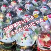 ゆあ 21時まで居れることになりまちた🥹💞💞 金瓶梅-きんぺいぱい-