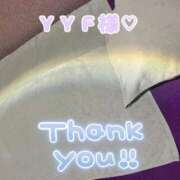 ゆあ ラスト枠ご予約ありがと♡ 金瓶梅-きんぺいぱい-