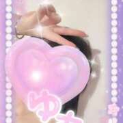 ヒメ日記 2025/12/17 19:59 投稿 ゆあ 金瓶梅-きんぺいぱい-