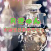 ゆあ りっきゅん🎂 金瓶梅-きんぺいぱい-