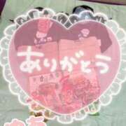 ヒメ日記 2026/01/24 18:44 投稿 ゆあ 金瓶梅-きんぺいぱい-