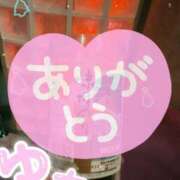 ヒメ日記 2026/01/24 20:30 投稿 ゆあ 金瓶梅-きんぺいぱい-