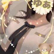 ヒメ日記 2026/02/16 12:31 投稿 ゆあ 金瓶梅-きんぺいぱい-